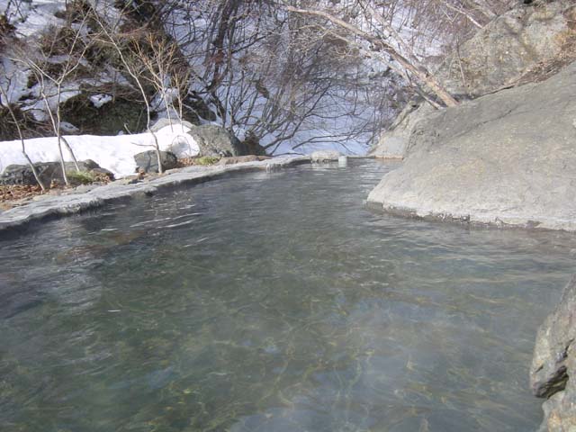 Taki no yu